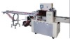 Medical Cotton Packing Machine