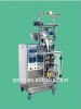 Medical Pills Packaging Machinery(full automatic)