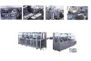 Medicine Packing Automatic Production line