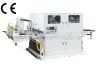 Mesh Film And Optical Film Die Cutting Machine