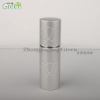 Metal Perfume Atomizer spray bottle