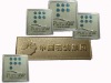 Metal nameplate logo manufacturer