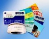 Microtext Security card with magnetic strip