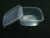 Microwave disposable food container