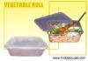 Microwaveable food packing container