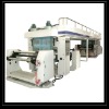 Mid Speed Dry Method Laminating Machine