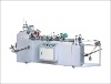 Middle Sealing Machine For Soft Packaging of ZF-250