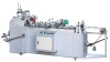 Middle-Sealing Machine For Soft Packaging of ZF-250