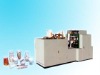 Middle speed Ultrasonic paper cup machine