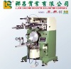 Mineral Water Bottle & Bucket Screen Printing Machine