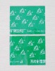 Mineral water bottle label&Tags&Sleeves&Tube&PVC shrink film