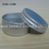 Mini 10 to20 ml Aluminum soap vaseline Jar