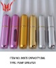 Mini 5ml Empty Aluminium Carry Conveiently Refillable  Parfume Bottle