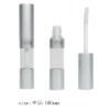 Mini 5ml lip gloss tube