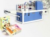 Mini Handkerchief Paper Machine