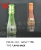 Miniature Flacon Glass Perfume Bottle 15ml