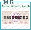 Minrui self destructible security label,security label printing