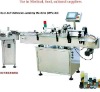 Model MPC-AS Vertical Sticker bottle Labeling Machine