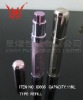 Modern Aluminum Perfume Vaporizer Rechargeable