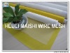 Monofilament Polyester Mesh