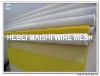 Monofilament Polyester Printing Mesh Manufacturer