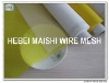 Monofilament Polyester printing mesh screen white yellow 10T-165T