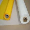 Monofilament Polyester screen printing mesh/bolting cloth/DPP80-48 200MESH