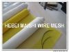 Monofilament Screen Printing Mesh Supplier