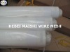 Monofilament mesh