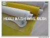 Monofilament polyester printing mesh factory