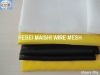 Monofilament screen printing mesh fabric