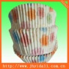 Muffin cake cup Muffin cake cases Paper muffin baking cups