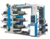 Multi Functions Film Blowing and Flexographic Printing Machine (SJ/YT 2800 )