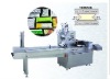 Multi-function Automatic High-speed FlowPacking Machine