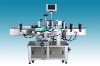 Multi-function Round Bottle Labeling Machine