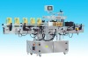 Multi-function labeling machine for round and flat bottle