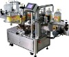 Multi-function self-adhesive labeling machine