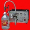 Multi-functional liquid filling machine