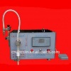 Multi-functional liquid filling machine