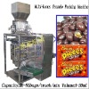 Multi-lanes granule packing machine