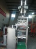 Multi-lines four sealing packaging machine