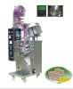 Multi-material Packing Machine