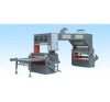 Multi-purpose Laminating Machine (FMG-1100C)