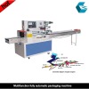 Multifunction fully automatic packaging machine