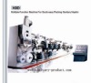 Multiple-Function Machine For Quick-Easy Packing Sanitary Napkin-KBD