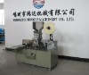 Multiple Straw Packing Machine