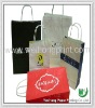 Multiple kraft paper bag