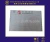 Multiple sheet receipt-SL563