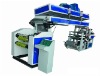 NBL500 Sealing tape coating machine(coating machine)