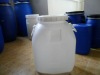 NEW!!! 50L open mouth plastic bucket